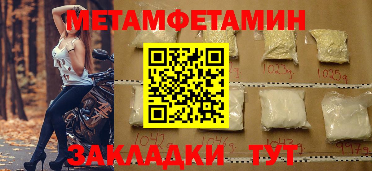 АМФ Premium Ульяновск