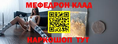 дистиллят марихуана Можга