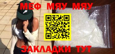 дистиллят марихуана Можга