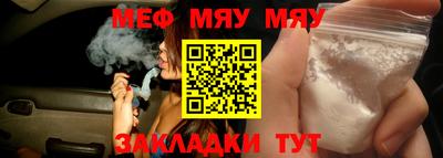 гашишное масло Моздок