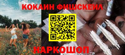 дистиллят марихуана Можга