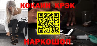 дистиллят марихуана Можга