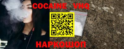 дистиллят марихуана Можга