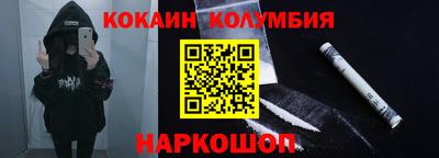 дистиллят марихуана Можга