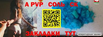гашишное масло Моздок