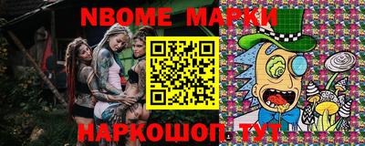 гашишное масло Моздок