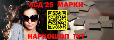 дистиллят марихуана Можга