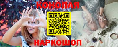 прущие крисы Можайск