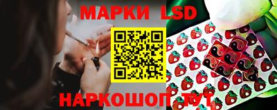 дистиллят марихуана Можга