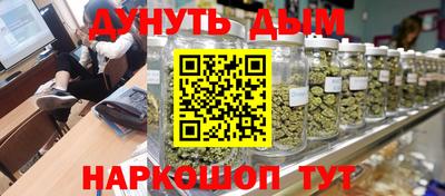 прущие крисы Можайск