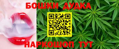 прущие крисы Можайск