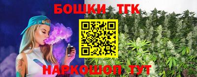 прущие крисы Можайск