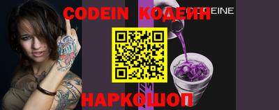 прущие крисы Можайск