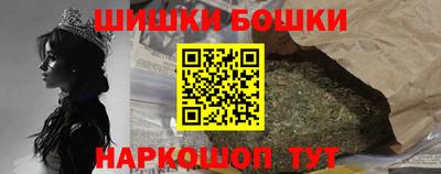 дистиллят марихуана Можга