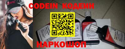 прущие крисы Можайск
