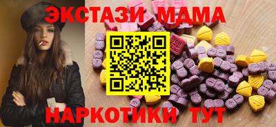 дистиллят марихуана Можга