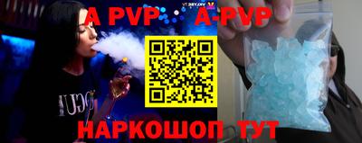 прущие крисы Можайск