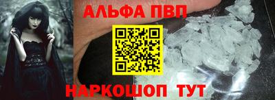 гашишное масло Моздок