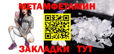 дистиллят марихуана Можга