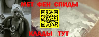 гашишное масло Моздок