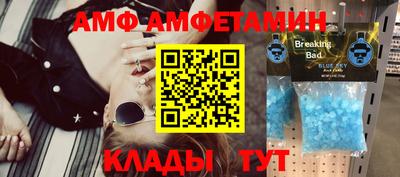 дистиллят марихуана Можга