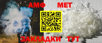 дистиллят марихуана Можга