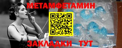 гашишное масло Моздок