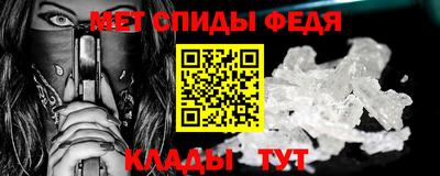 гашишное масло Моздок