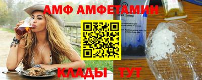 дистиллят марихуана Можга
