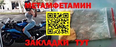 гашишное масло Моздок