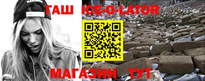 дистиллят марихуана Можга