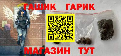 прущие крисы Можайск