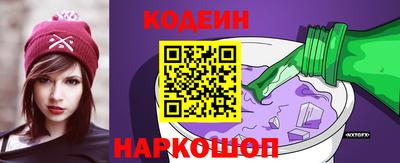 прущие крисы Можайск