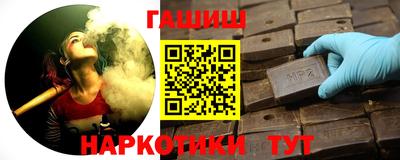 прущие крисы Можайск
